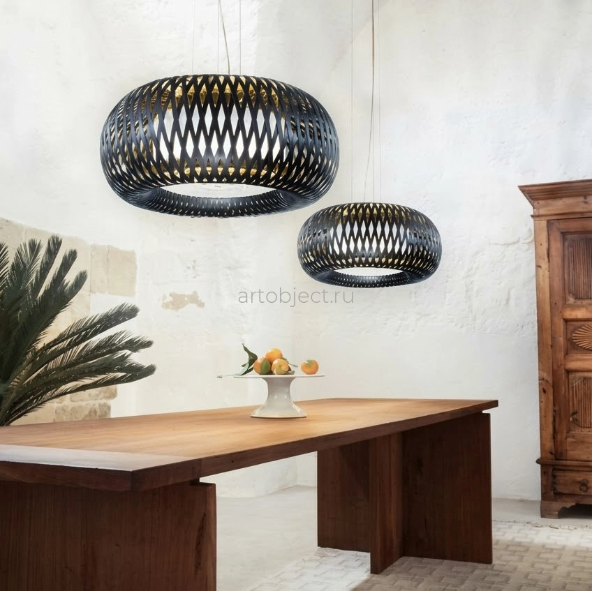 Подвесной светильник Kalatos Suspension SLAMP