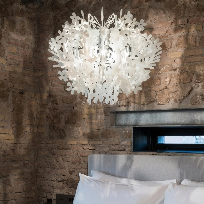 Подвесной светильник Fiorella Suspension SLAMP