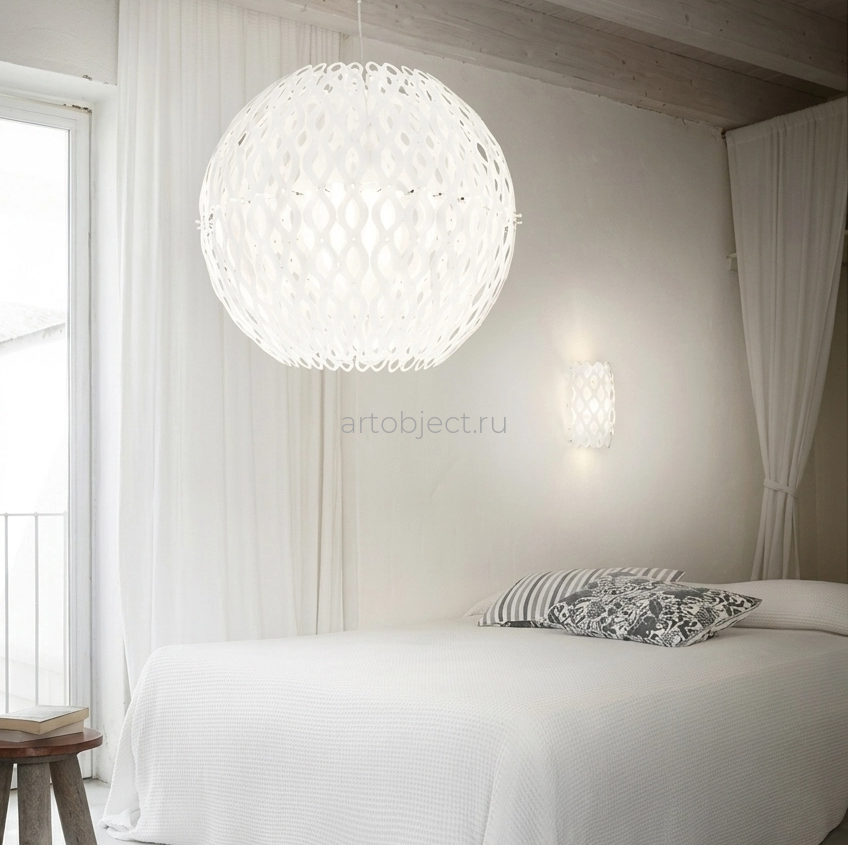 Подвесной светильник Charlotte Globe Suspension SLAMP