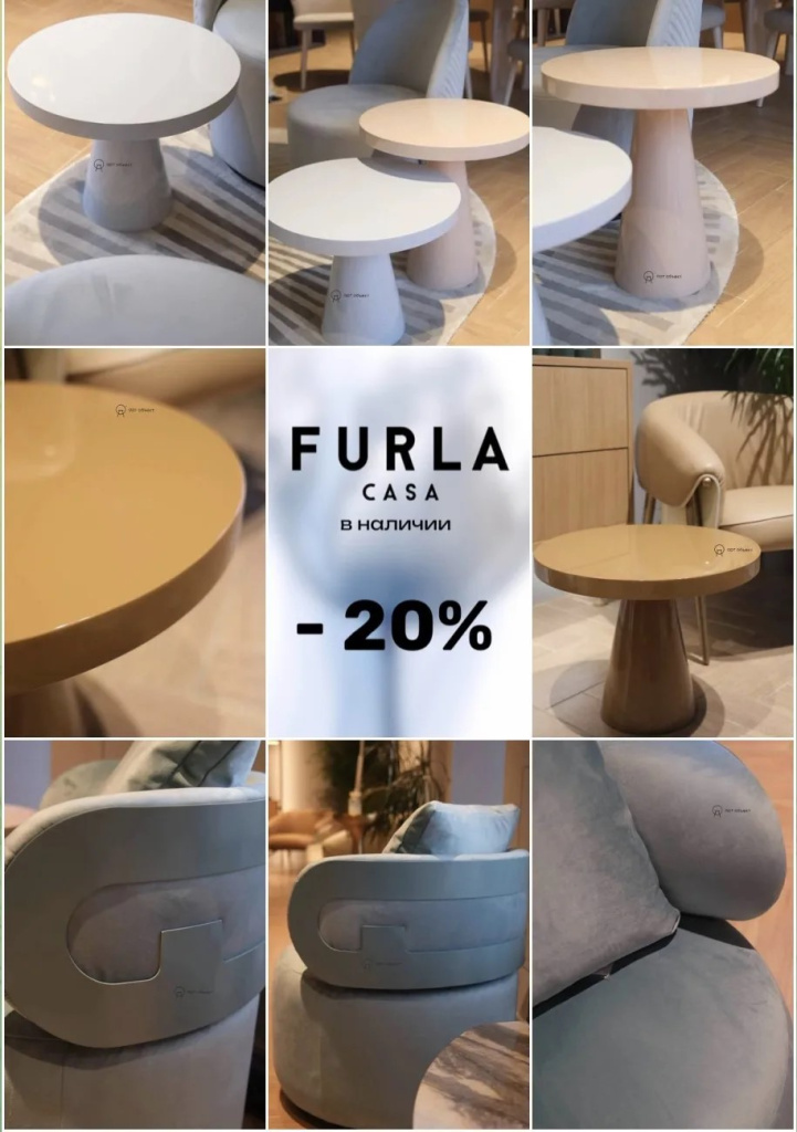 furla