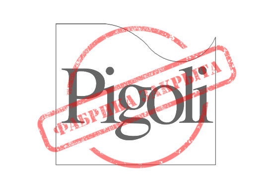 firma-pigoli