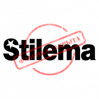 firma-stilema