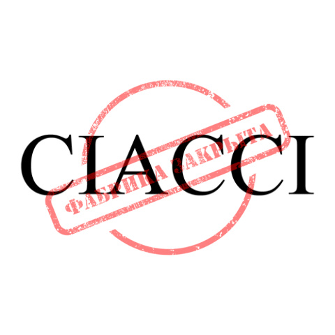 firma-ciacci