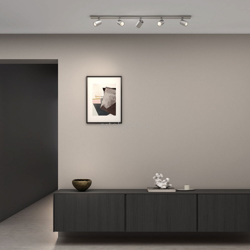 Потолочный светильник Ascoli Five Bar ASTRO 1