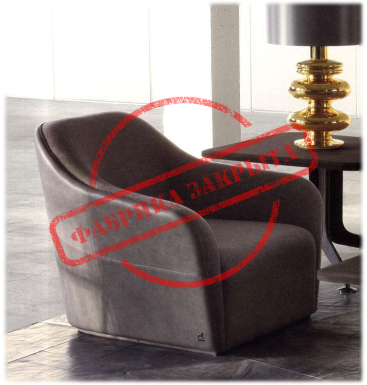 Кресло Gramercy SMANIA PLGRAMER05