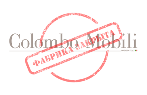 firma-colombo-mobili