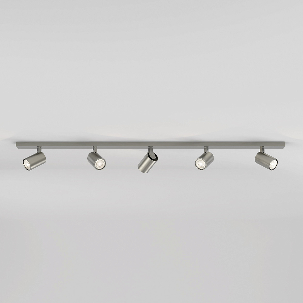 Потолочный светильник Ascoli Five Bar ASTRO 1
